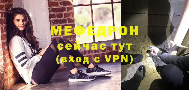 omg ссылки  Гагарин  МЕФ VHQ 